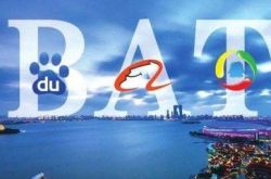 (4分钟科普)南京的咨询公司_哔哩哔哩-3